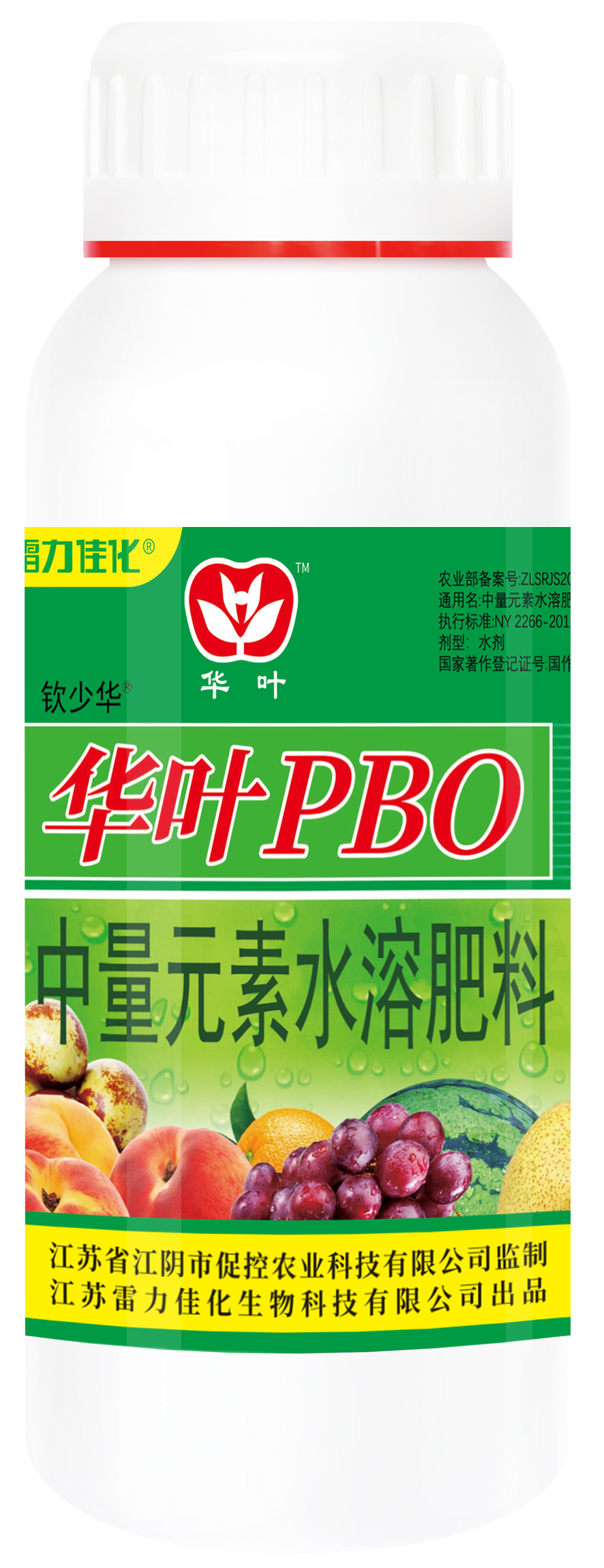 华叶pbo（水剂）