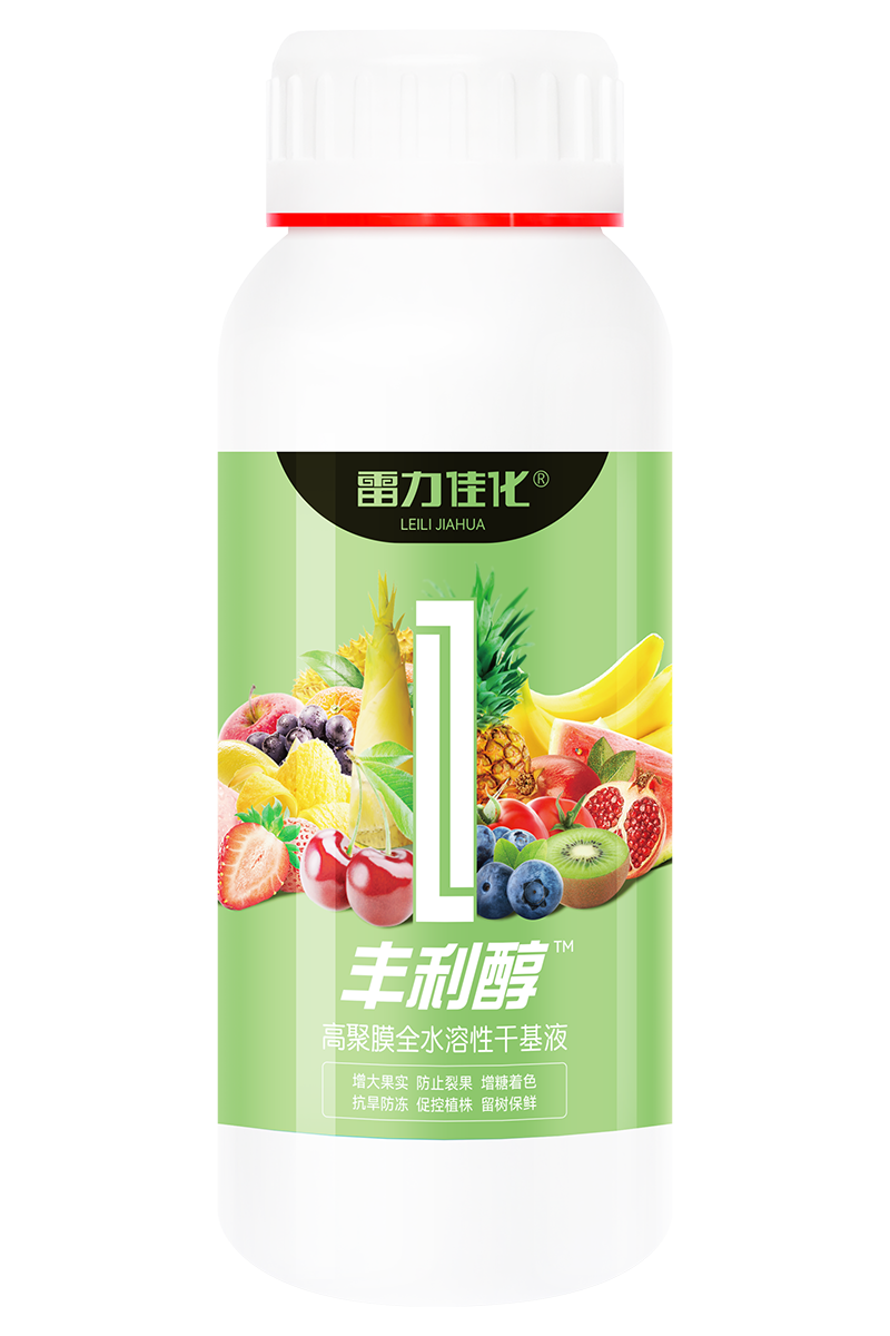 丰利醇
